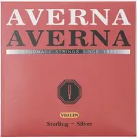 在飛比找樂天市場購物網優惠-【四皇冠】臺灣Averna 艾伯韋納 鎂鋁合金小提琴弦 成人