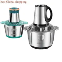 在飛比找ETMall東森購物網優惠-Electric Meat Food Chopper Gri