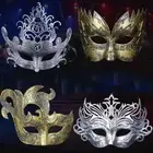 Mask Halloween Masks Party Cosplay Props Half Face Mask Prom Party Supplies