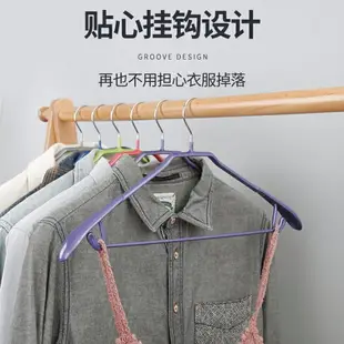 衣架無痕晾衣服架子家用加粗防滑塑料寬肩衣撐子宿舍收納掛衣神器