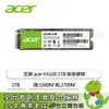 [欣亞] 宏碁 acer FA100 1TB/M.2 PCIe Gen3/讀:3300M/寫:2700M/TLC/五年保