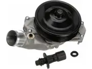 For 2017-2020 Jaguar F-Pace Water Pump Gates 45173KMGM 2018 2019 (for: Jaguar)