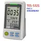 【電子超商】TES泰仕 TES-5321 PM2.5空氣品質監測計 監測懸浮微粒(PM2.5)濃度