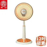 在飛比找樂天市場購物網優惠-南亞牌 12吋 定時碳素電暖器【TAN-912TH】