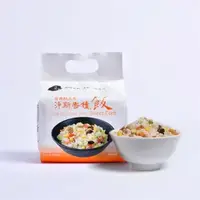 在飛比找ETMall東森購物網優惠-5件組【靜思書軒】香積飯:金黃甜玉米5袋(1袋4入)_直配大