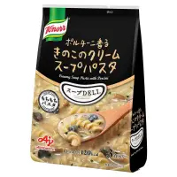 在飛比找蝦皮購物優惠-KNORR牛肝菌香菇奶油麵 3食