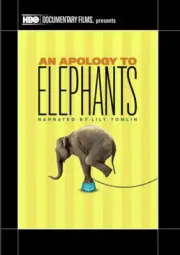 DVD HBO DOCUMENTARY FILM: An Apology to Elephants (2013) NEW