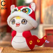 2025 Year of The Snake Mascot Plush Ornament Cute Baby Snake Plush Toy Gift