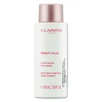 在飛比找Yahoo奇摩購物中心優惠-CLARINS 克蘭詩 氧氣亮白淡斑精華水 50ML-潤澤