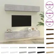 4x Wall TV Cabinets TV Stand Multi Colours 100x30x30 cm/80x30x30 cm vidaXL