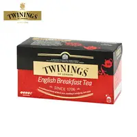 在飛比找樂天市場購物網優惠-【TWININGS 唐寧】英倫早餐茶 2gX25入(盒)