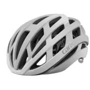 Giro Helios Spherical Road Helmet Matte White Silver Fade