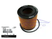 Genuine Oil Filter Cartridge & Rubber Seal FIT Mazda BT-50 BT50 Ford Ranger 2012 (for: Mazda)