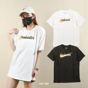 台灣 限定 東京 奧運 東奧 NIKE TAIWAN TEE 金牌 中華台北 大勾 短T 杭州 DM3552-010