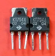 Transistors Silicon KP794A analoge IRFP350 USSR 2 pcs