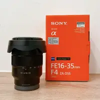 在飛比找蝦皮購物優惠-( 超廣角變焦鏡頭 ) Sony FE 16-35mm F4