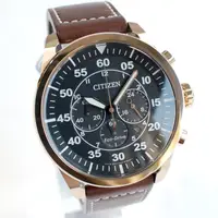 在飛比找蝦皮購物優惠-CITIZEN CA4213-00E 星辰錶 手錶 45mm
