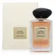 Giorgio Armani 亞曼尼 Santal Dan Sha 東方紅木淡香水 EDT 100ml (平行輸入)