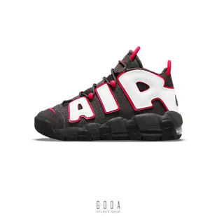 【NIKE AIR MORE UPTEMPO GS】黑白紅 大AIR 氣墊 女鞋 DH9719-200