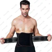 在飛比找蝦皮購物優惠-熱賣★Men's belly belt waistband 