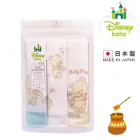 在飛比找Yahoo!奇摩拍賣優惠-日本製 迪士尼 小熊維尼 DISNEYBABY 紗布巾 毛巾