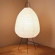 Japanese Paper Light | Noguchi Lantern | Art Deco Shade | Rice Paper Table Light | Large Pleated Lantern | Akari Paper Shade | Traditional Japanese Design