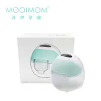 在飛比找蝦皮商城優惠-【MOOIMOM 沐伊】 免手持電動吸乳器 尊爵版