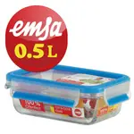 【德國EMSA】 3D保鮮盒-玻璃保鮮盒<單個(0.5L *1)> 專利上蓋無縫. 德國原裝進口