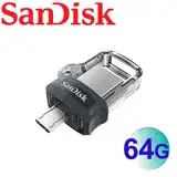 在飛比找遠傳friDay購物精選優惠-快速到貨【公司貨】SanDisk 64GB 150MB/s 