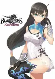 Segagemusu BLADE ARCUS Rebellion from Shining - Switch HAC-P-ASE3A