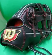 5. Limited Edition Wilson Premium Kip