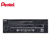 在飛比找momo購物網優惠-【Pentel 飛龍】ORENZ 黑色金屬軸自動鉛筆