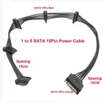 ♞,♘,♙月終 SKU-1294 SATA 數據線 15PIN 1 TO 5 POWER SATA TO 5 SATA