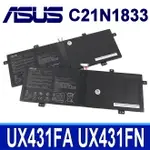 ASUS C21N1833 2芯 原廠電池 0B200-03340000 ZENBOOK 14 UX431FN ZENBOOK 14 UX431FA UX431FN UX431 UX431FA S431F