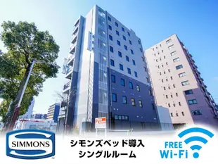 Livemax飯店 - 姬路市役所前Hotel Livemax Himeji-Shiyakushomae