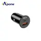 [欣亞] 【Apone】48W PD+QC 2孔汽車點菸用電源供應器