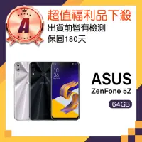 在飛比找momo購物網優惠-【ASUS 華碩】A級福利品 ZenFone 5Z 6.2吋