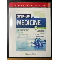 在飛比找蝦皮購物優惠-(近全新) Step Up to Medicine 5e