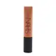 NARS 空氣柔霧唇釉 - # Thrust (Warm Beige)7.5ml/0.24oz