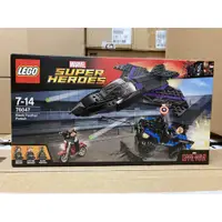 在飛比找蝦皮購物優惠-<歐鼠大聯盟> Lego 樂高 76047 Black Pa