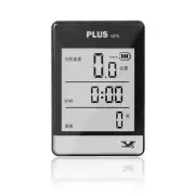 Bicycle Speedometer for Men Women Teens Bikers Outdoor Cycling Bike Odometer