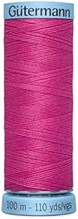 Gutermann Luxurious Pure Silk Sewing Thread 100m 733 - per spool