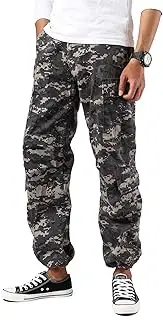 [BACKBONE] Mens Casual Cargo Pants Military Army Style Camouflage Paratrooper Pants (Subdued Urban Digital,Size 40)