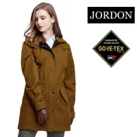 在飛比找momo購物網優惠-【JORDON 橋登】GORE-TEX 防水保暖軍裝機能大衣