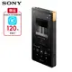 SONY NW-ZX707 高音質數位隨身聽 Walkman