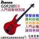 【非凡樂器】全新未拆封日本大廠 Ibanez GSR200 GSR-200 電貝斯/主動式Bass【紅色】