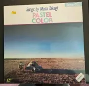 Songs By Masa Takagi Pastel Color Laserdisc LD SEALED Australian Embassy Honda
