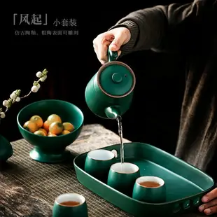 陶瓷大茶壺家用泡茶壺茶杯托盤整套日式茶具茶壺套裝大容量冷水壺