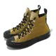 【CONVERSE】帆布鞋 Chuck 70 GTX HI 防水 土黃 黑 男鞋 女鞋 高筒 1970 休閒鞋(A05565C)