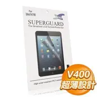 在飛比找AUTOBUY購物中心優惠-LG G Tablet 7.0 v400 螢幕保護貼